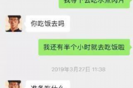 太原太原专业催债公司，专业催收